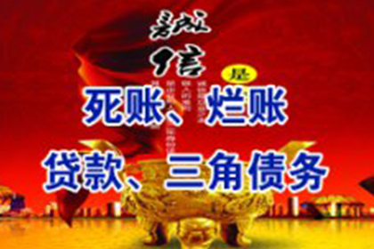 微信聊天记录可作为证据起诉欠款吗？